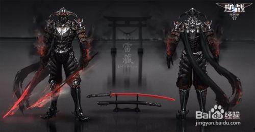 逆战s17战令爆料最新