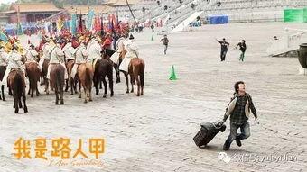 横店四川女子爆料案件视频,揭开娱乐圈潜规则黑幕